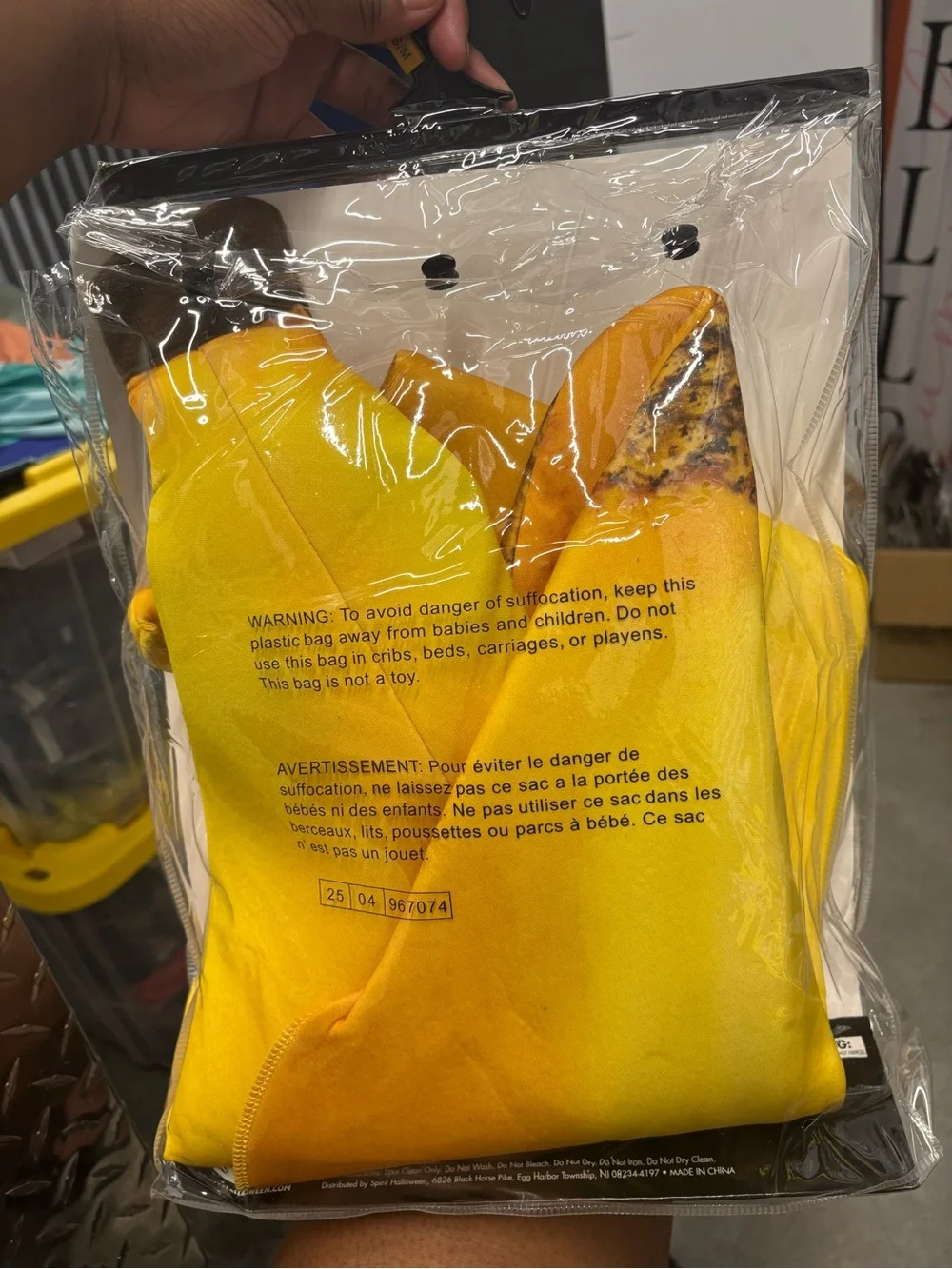 Spirit Halloween Boys Kids Yellow Banana Costume Pull Over Foam - Picture 3 of 4